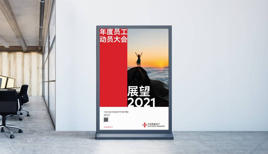 汨罗市优秀的VI设计工作室