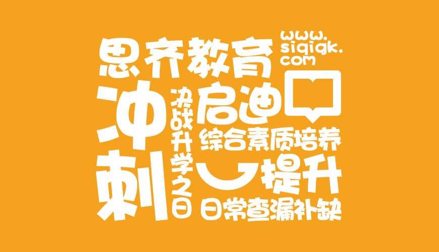 汨罗市VI设计失去焦点的4个迹象