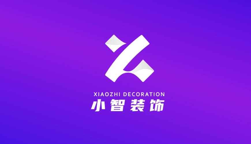 汨罗市VI设计公司如何衡量您的品牌健康度