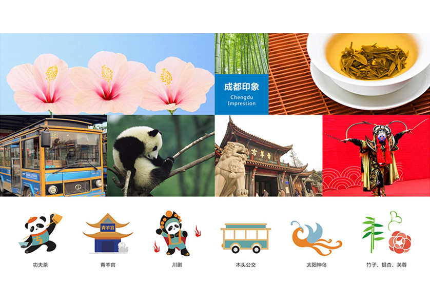 很多企业都需要找汨罗市VI设计公司