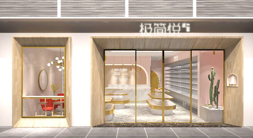 汨罗市企业VI设计：解锁品牌差异化竞争的关键密码