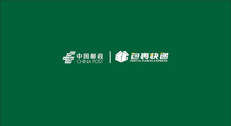 整套VI设计：赋能汨罗市企业品牌全场景落地与长效发展
