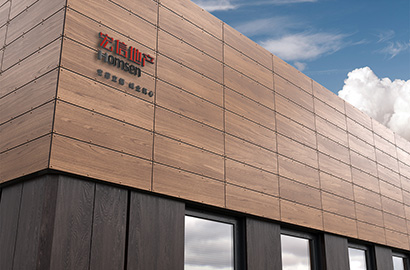 整套VI设计：筑牢汨罗市企业品牌发展的长效根基